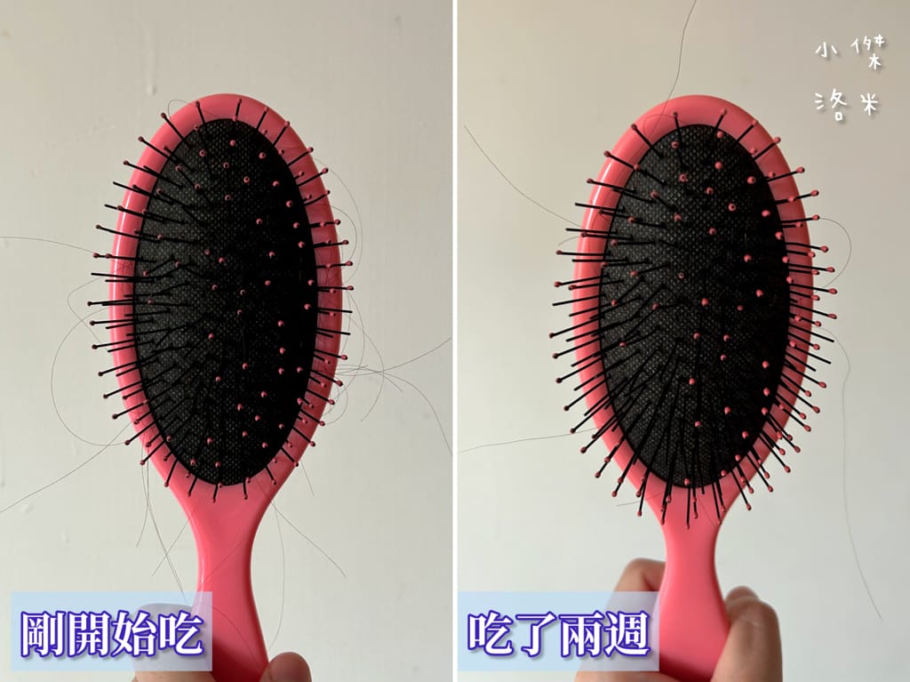 《美容》今一活樂 櫻洛美｜ 找回澎潤的少女感 水蜜桃風味無腥