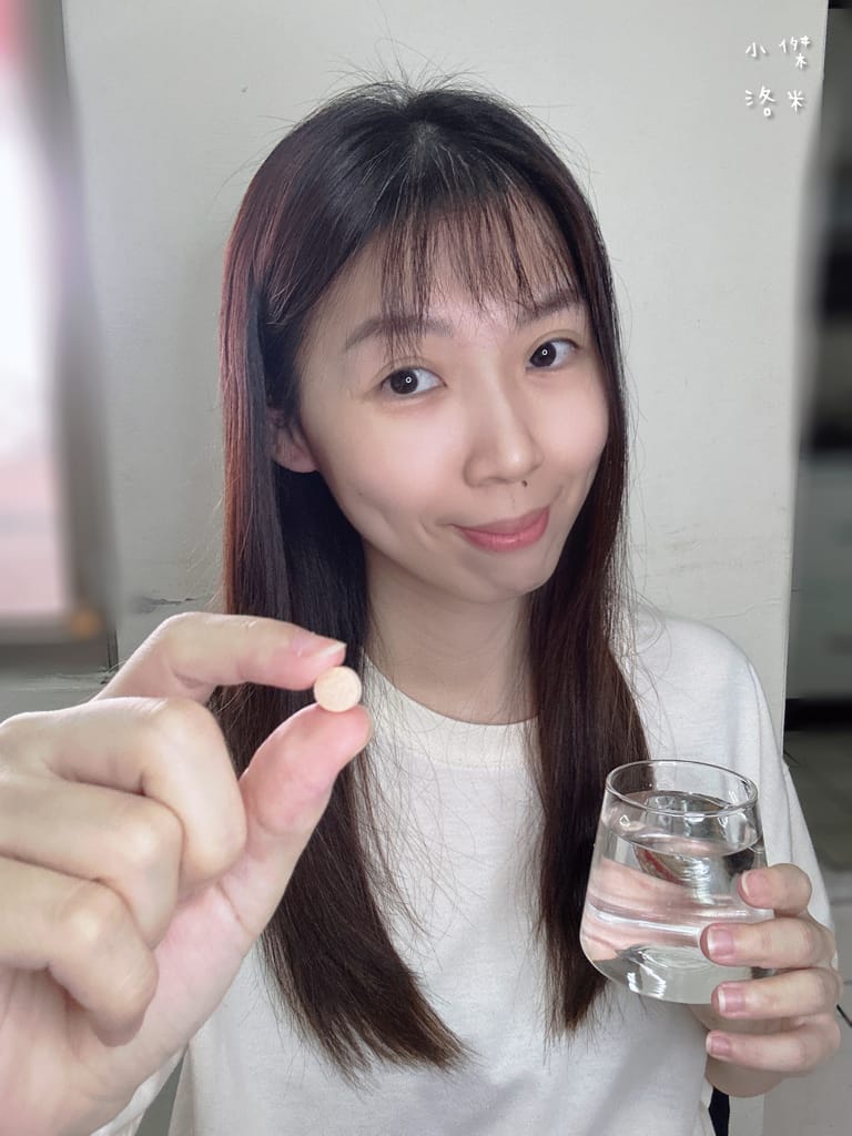 《美容》今一活樂 櫻洛美｜ 找回澎潤的少女感 水蜜桃風味無腥