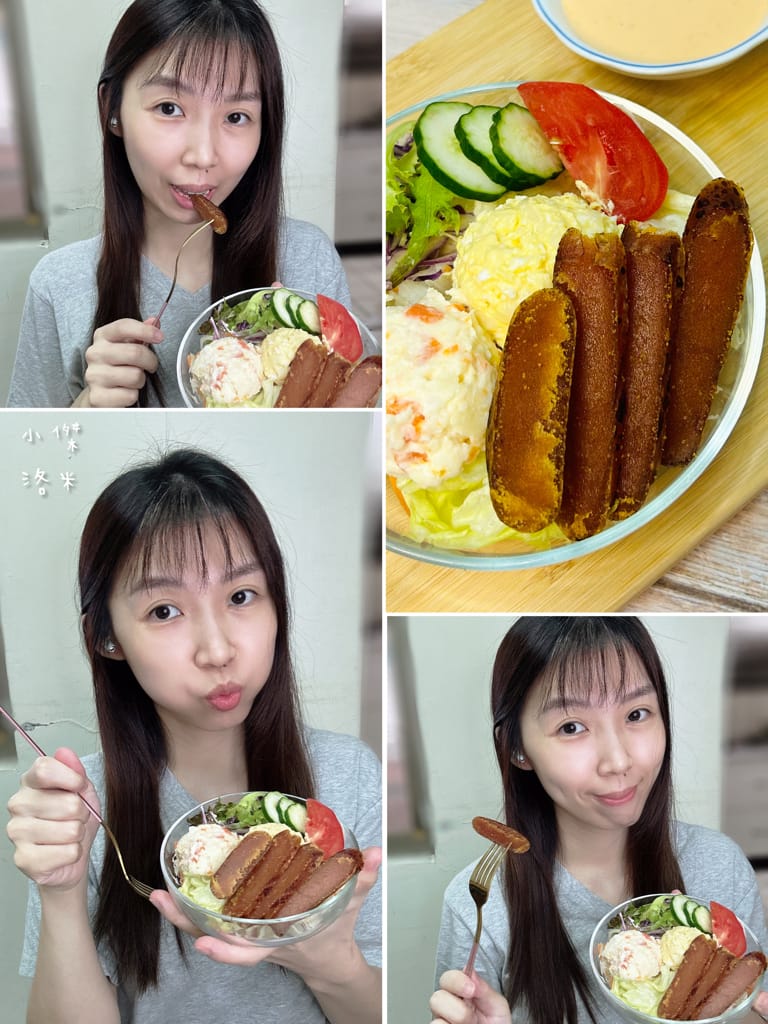 《美食》陳家烏魚子｜最好吃的烏魚子 鹹香無腥味 Q彈黏牙高品