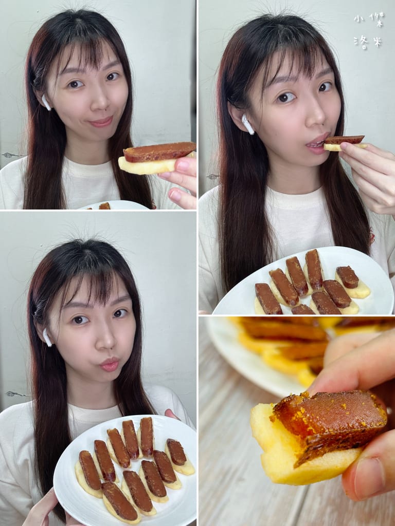《美食》陳家烏魚子｜最好吃的烏魚子 鹹香無腥味 Q彈黏牙高品