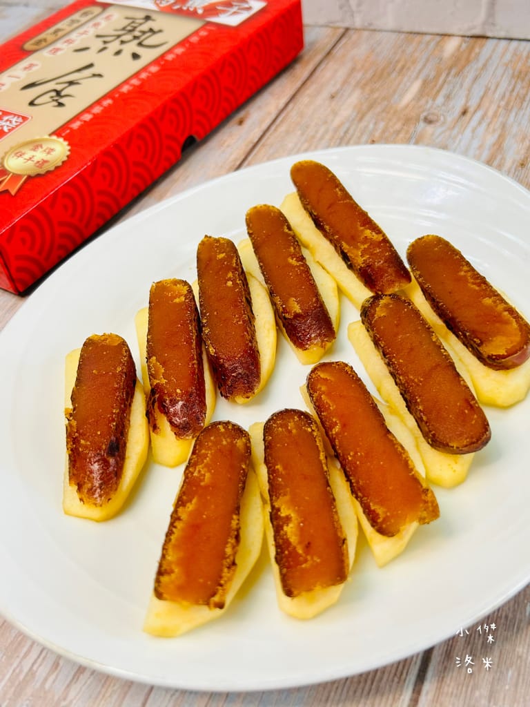 《美食》陳家烏魚子｜最好吃的烏魚子 鹹香無腥味 Q彈黏牙高品