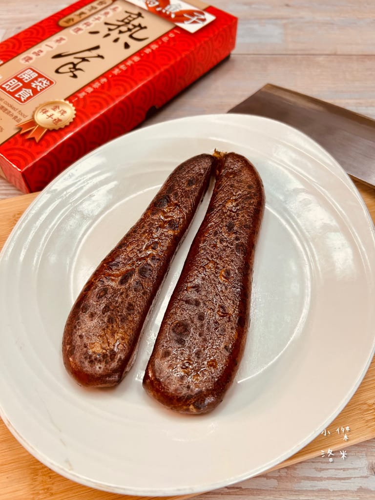 《美食》陳家烏魚子｜最好吃的烏魚子 鹹香無腥味 Q彈黏牙高品