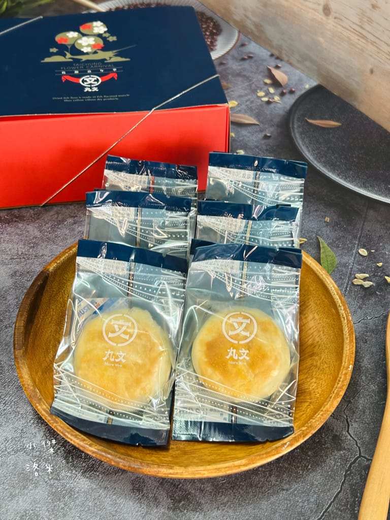 《美食》丸文食品 顆粒旗魚鬆餅禮盒｜ 台灣口味禮盒推薦 獨家