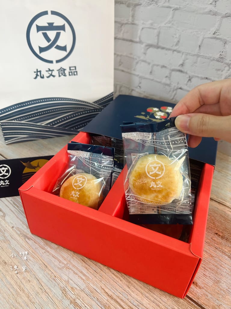 《美食》丸文食品 顆粒旗魚鬆餅禮盒｜ 台灣口味禮盒推薦 獨家