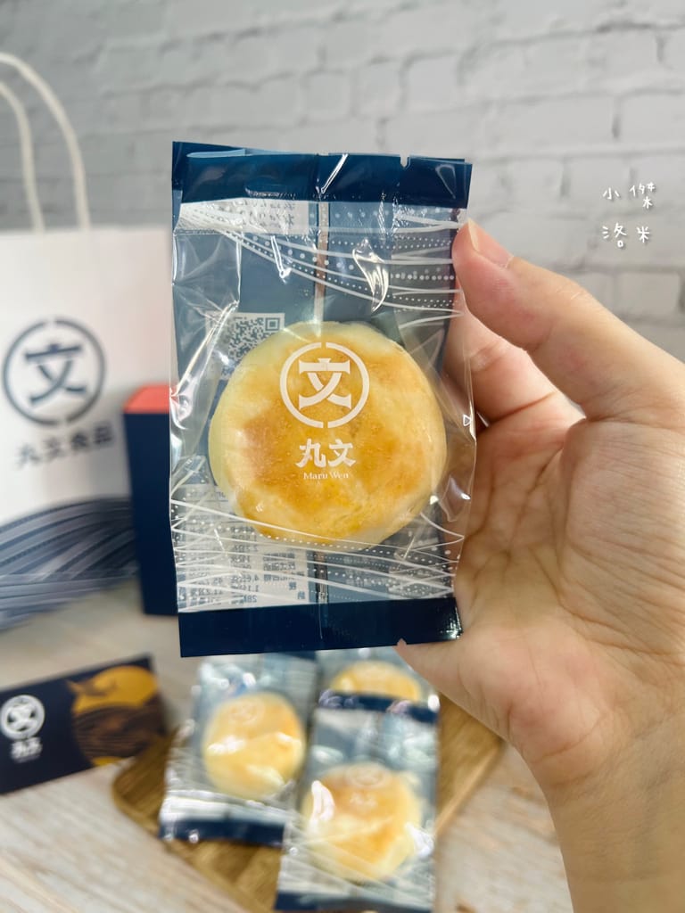 《美食》丸文食品 顆粒旗魚鬆餅禮盒｜ 台灣口味禮盒推薦 獨家