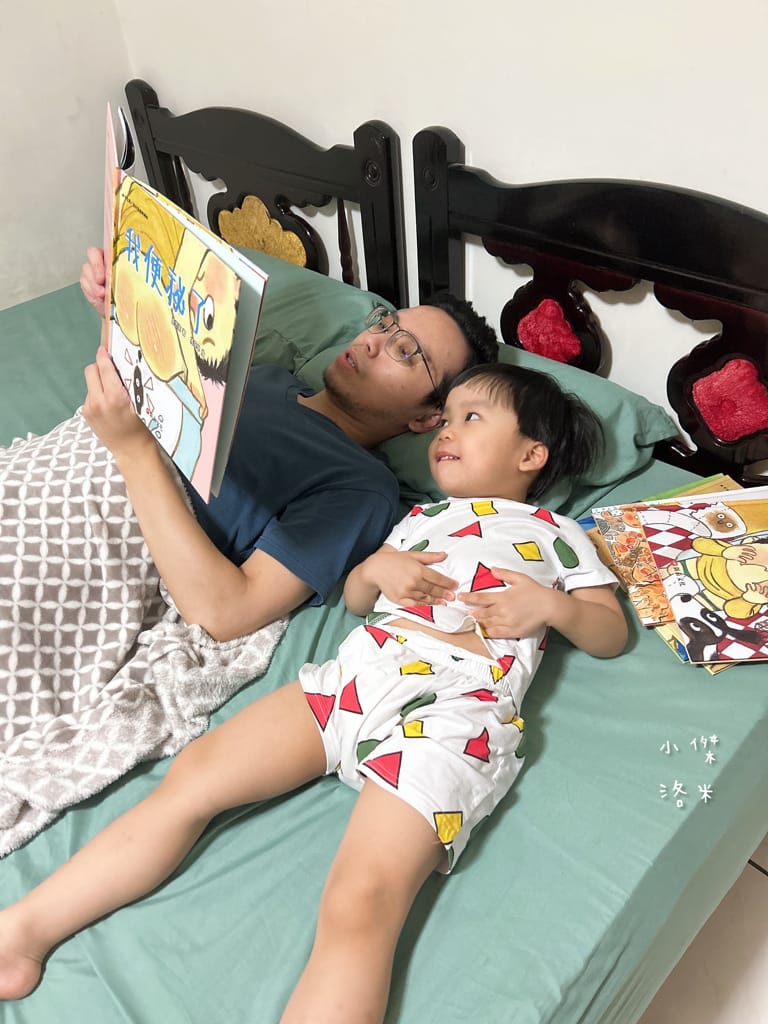 《親子》3Q寶貝童書館 不生病!我的身體棒棒的｜寶寶自律早教