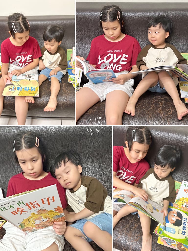 《親子》3Q寶貝童書館 不生病!我的身體棒棒的｜寶寶自律早教