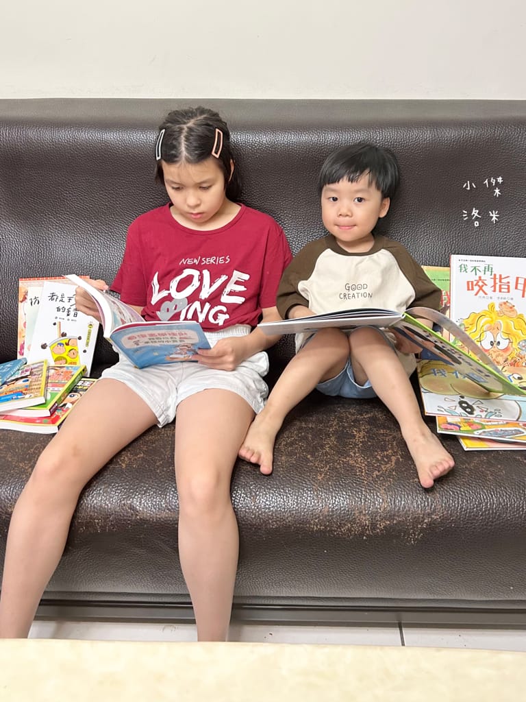 《親子》3Q寶貝童書館 那些小學沒教的事｜法律、理財、安全一