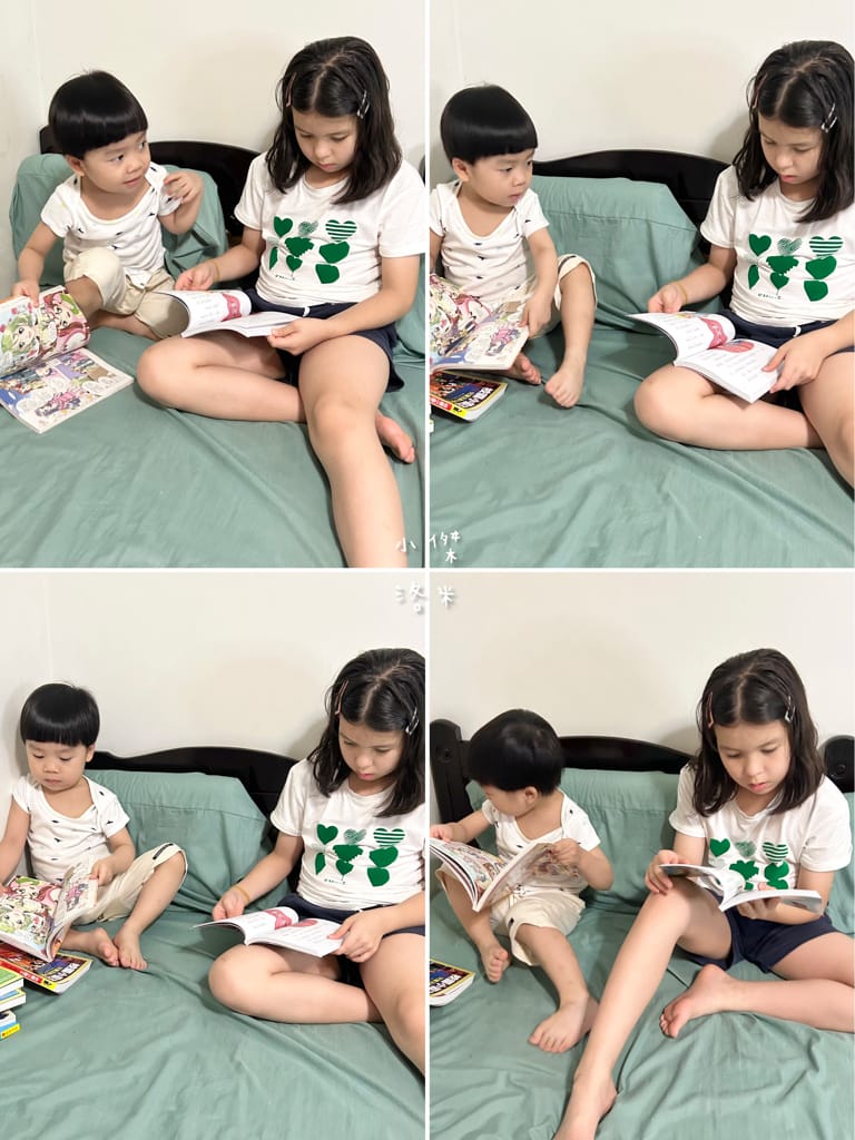 《親子》3Q寶貝童書館 那些小學沒教的事｜法律、理財、安全一