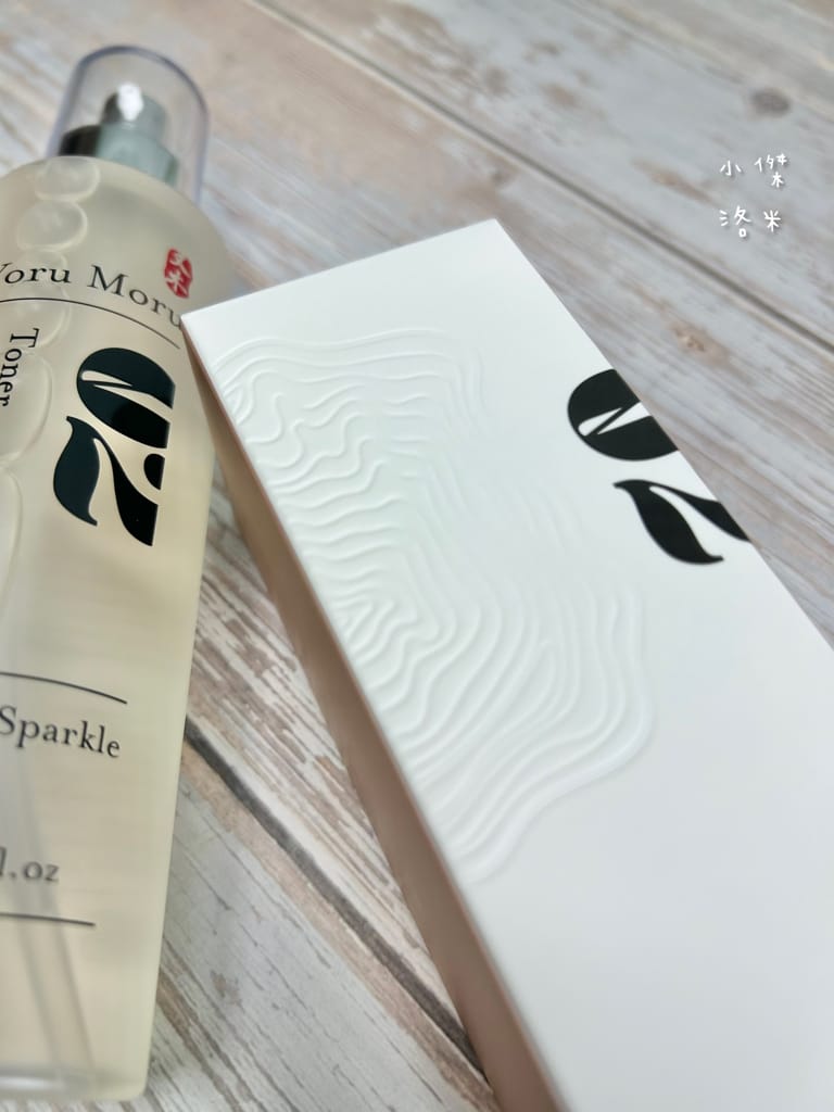 《美容》又木保養｜開箱絢麗化妝水/不逗流平衡液 極簡清爽型保