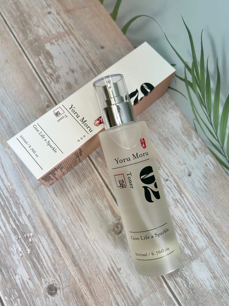 《美容》又木保養｜開箱絢麗化妝水/不逗流平衡液 極簡清爽型保