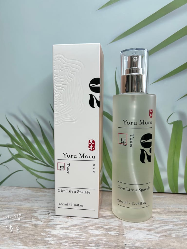 《美容》又木保養｜開箱絢麗化妝水/不逗流平衡液 極簡清爽型保