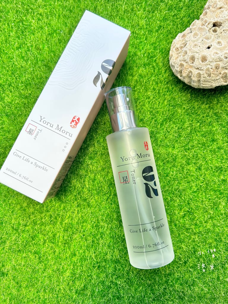 《美容》又木保養｜開箱絢麗化妝水/不逗流平衡液 極簡清爽型保