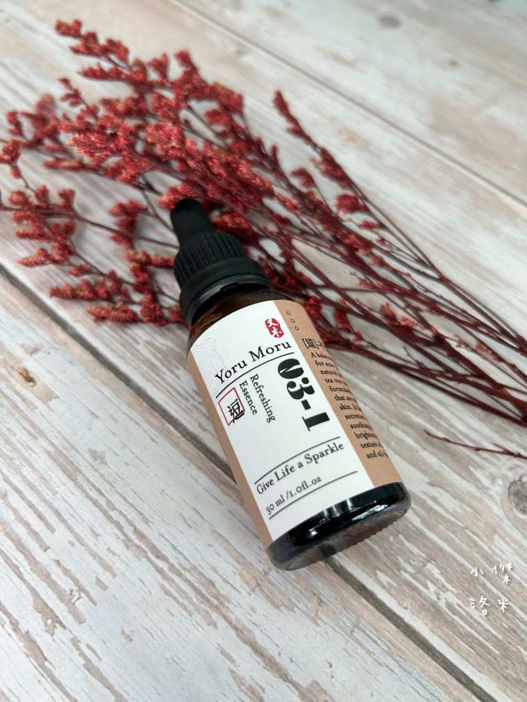 《美容》又木保養｜開箱絢麗化妝水/不逗流平衡液 極簡清爽型保