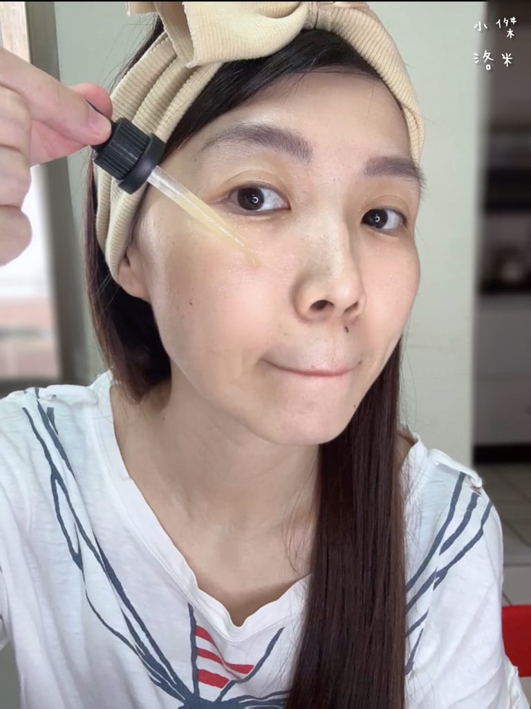 《美容》又木保養｜開箱絢麗化妝水/不逗流平衡液 極簡清爽型保