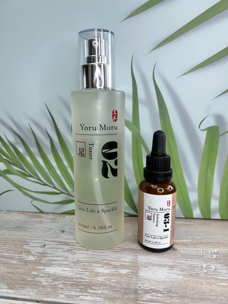 《美容》又木保養｜開箱絢麗化妝水/不逗流平衡液 極簡清爽型保