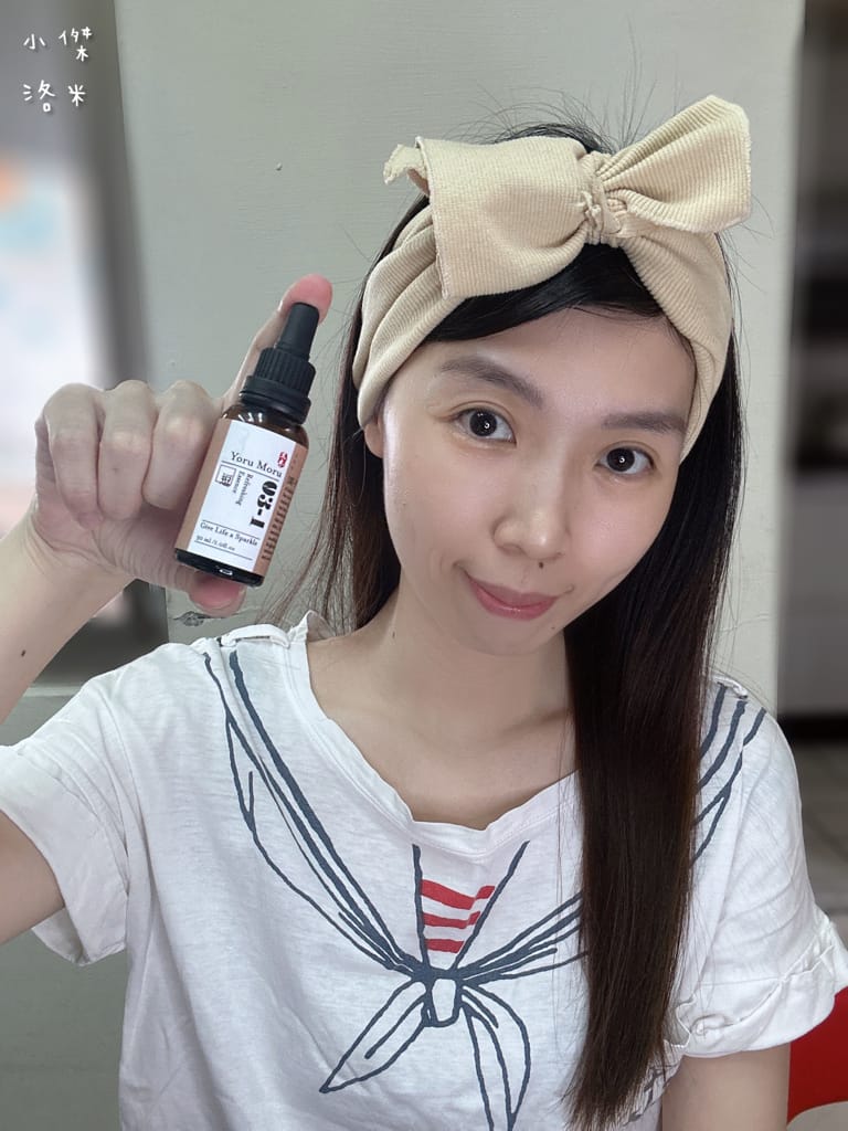 《美容》又木保養｜開箱絢麗化妝水/不逗流平衡液 極簡清爽型保