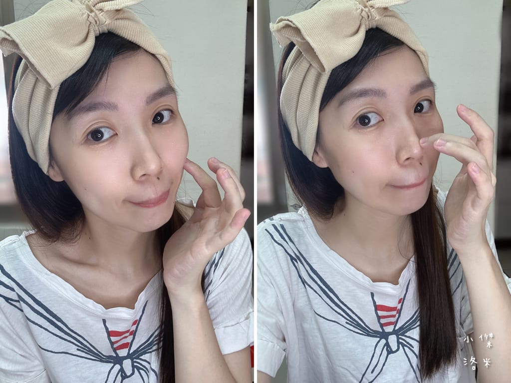 《美容》又木保養｜開箱絢麗化妝水/不逗流平衡液 極簡清爽型保