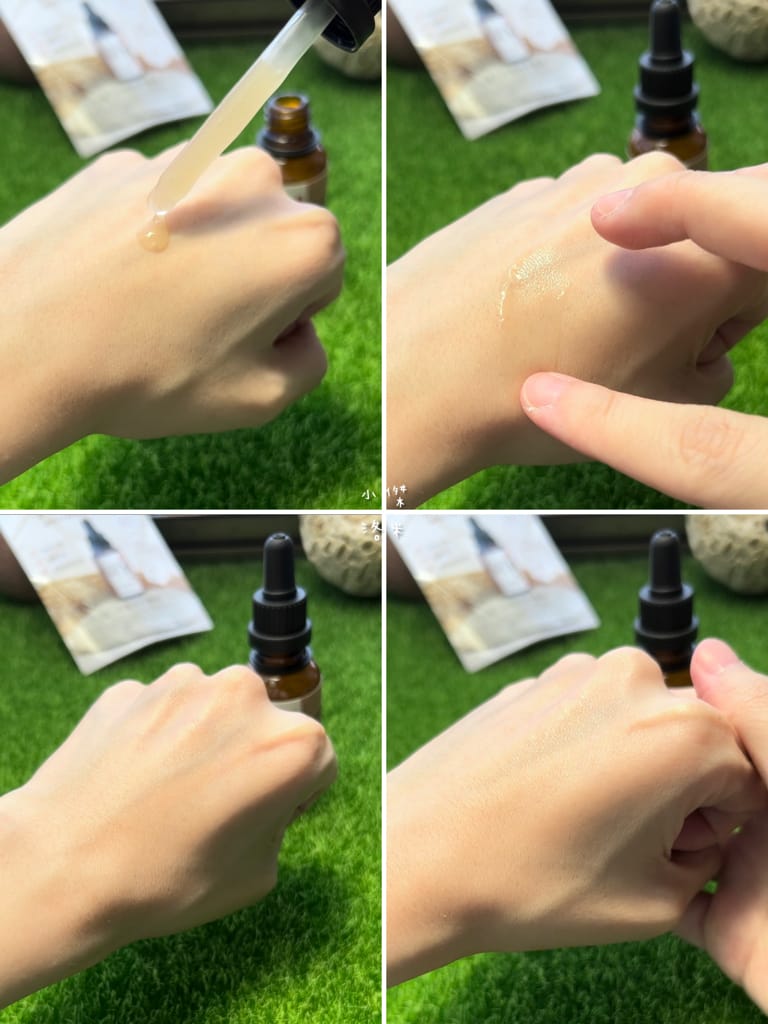 《美容》又木保養｜開箱絢麗化妝水/不逗流平衡液 極簡清爽型保