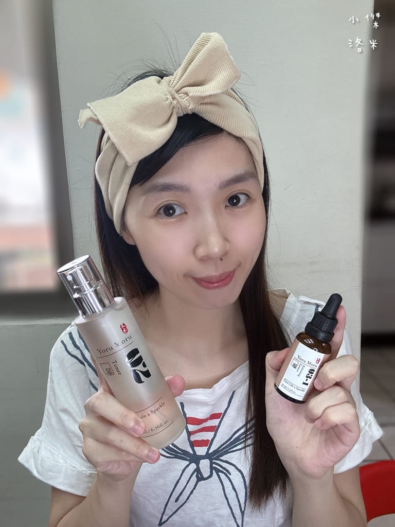 《美容》又木保養｜開箱絢麗化妝水/不逗流平衡液 極簡清爽型保