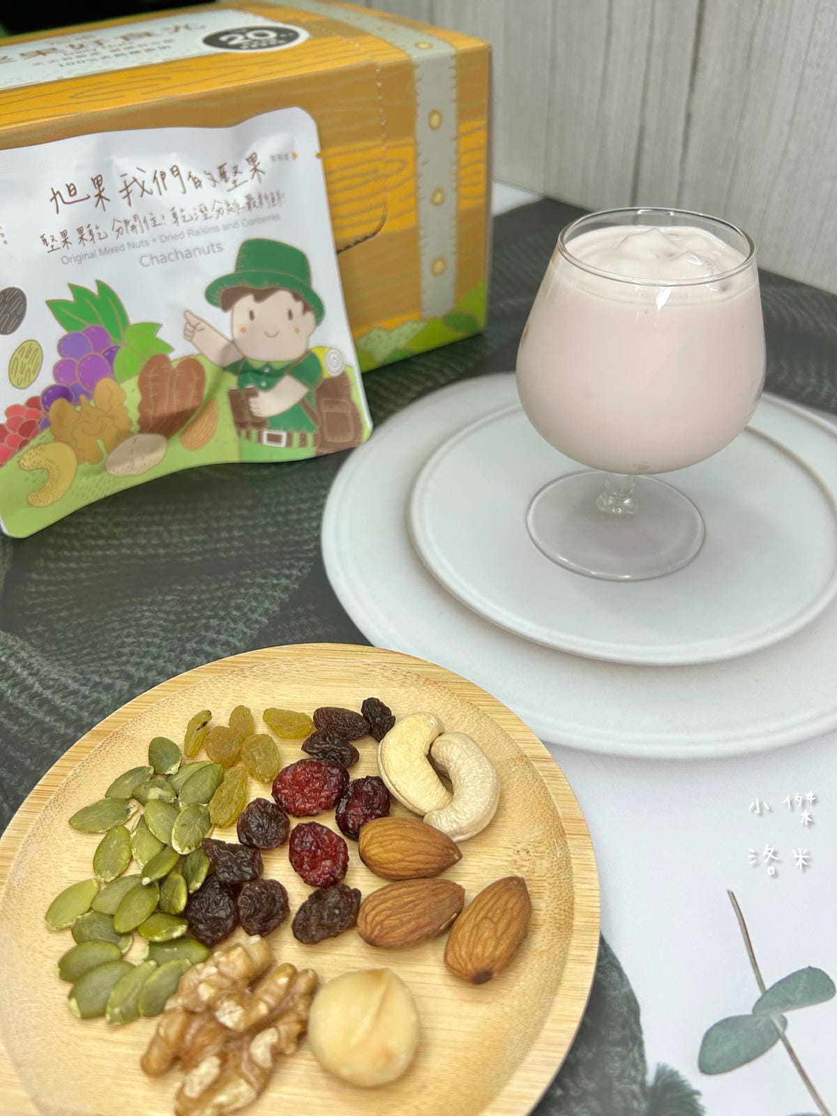 《美食》旭果堅果｜無添加原味堅果 特選粒粒飽滿優質 循環包裝