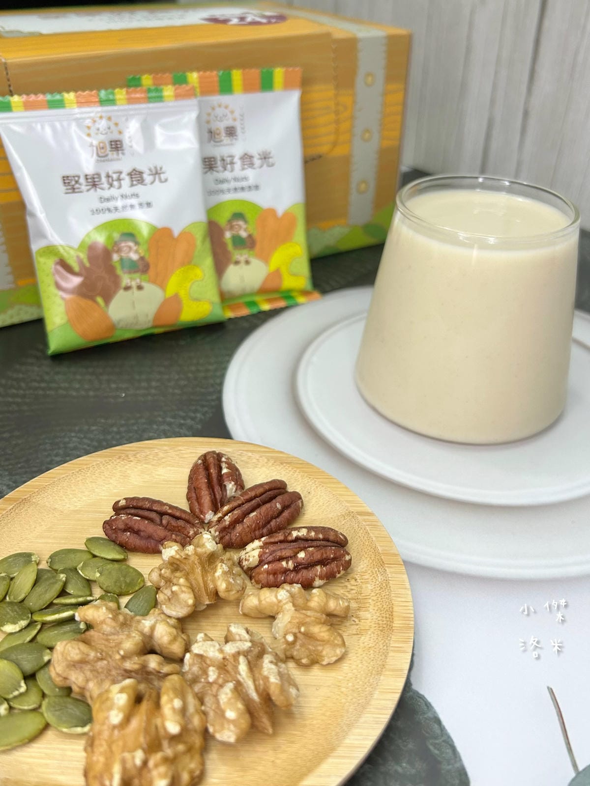 《美食》旭果堅果｜無添加原味堅果 特選粒粒飽滿優質 循環包裝