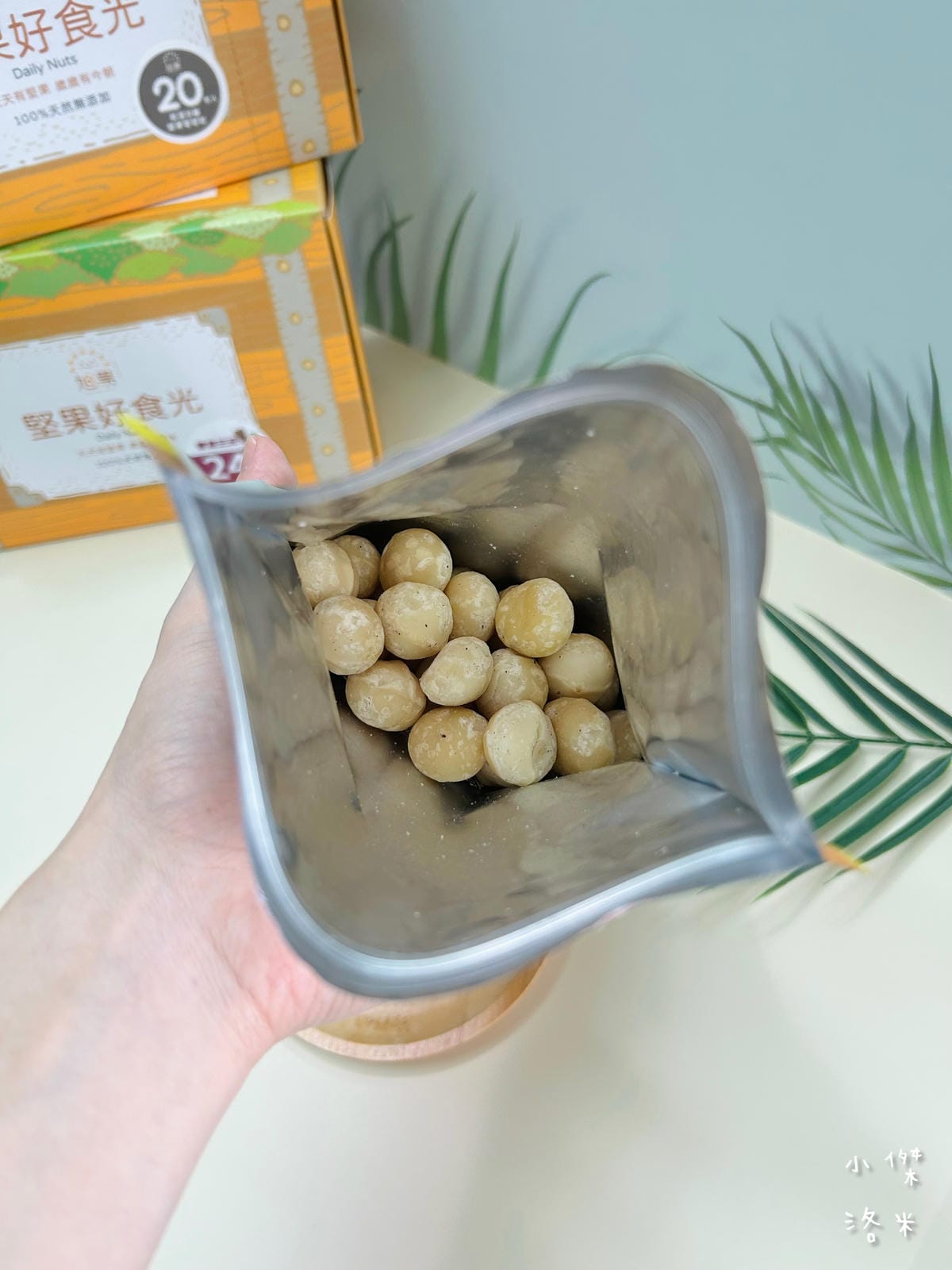 《美食》旭果堅果｜無添加原味堅果 特選粒粒飽滿優質 循環包裝