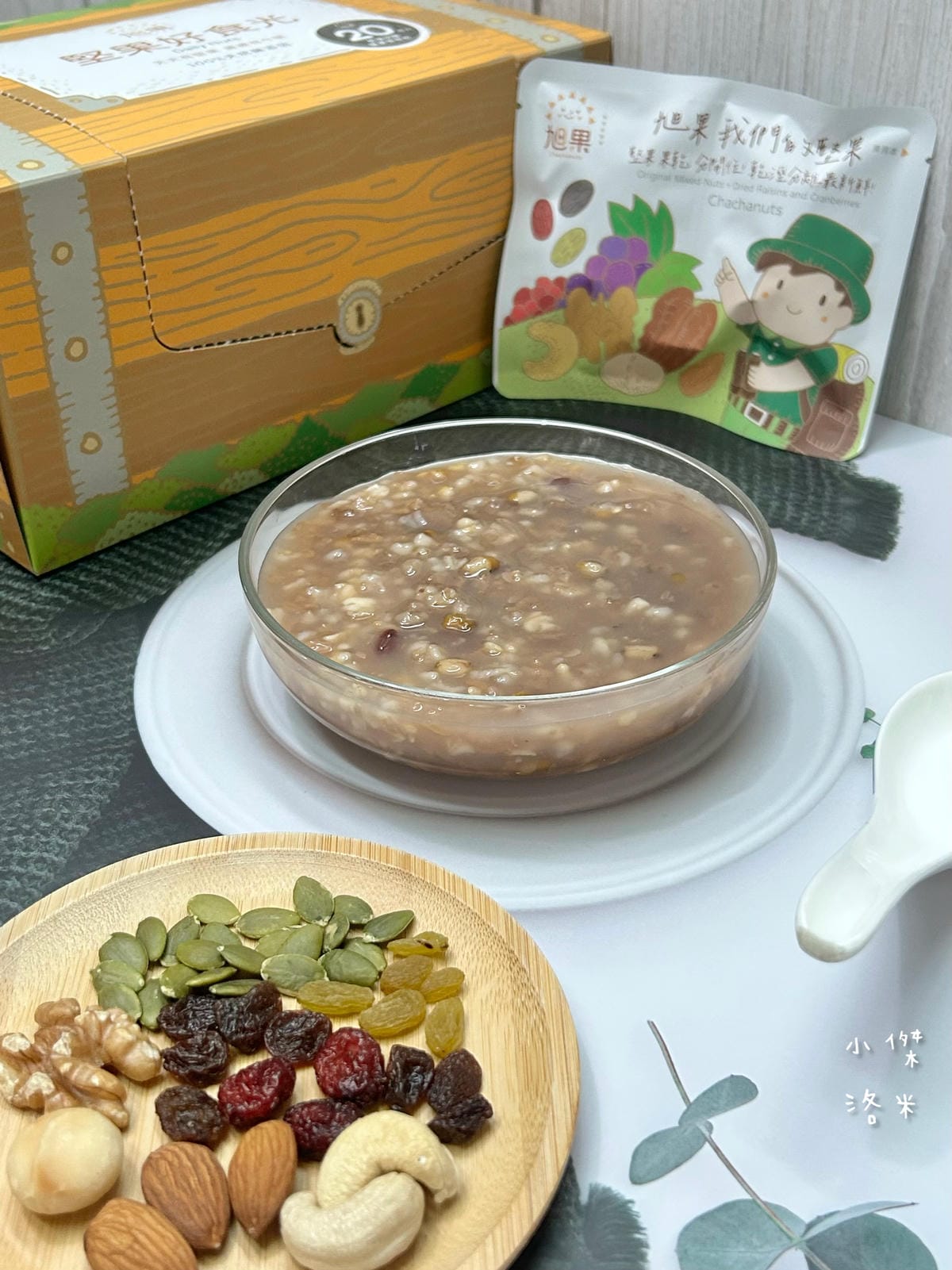 《美食》旭果堅果｜無添加原味堅果 特選粒粒飽滿優質 循環包裝