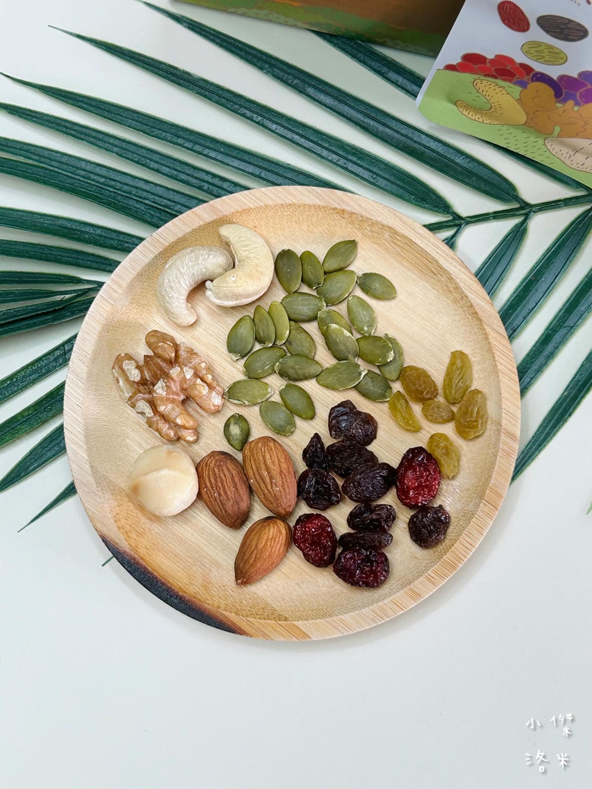 《美食》旭果堅果｜無添加原味堅果 特選粒粒飽滿優質 循環包裝