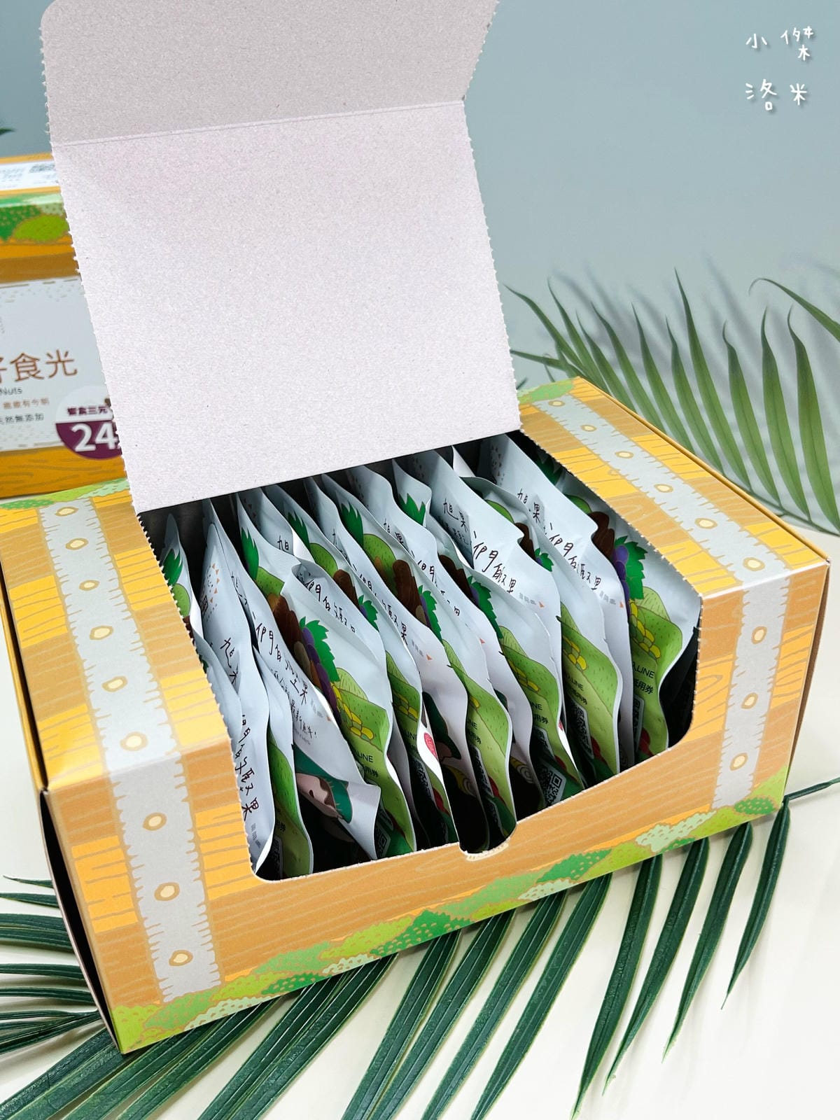 《美食》旭果堅果｜無添加原味堅果 特選粒粒飽滿優質 循環包裝