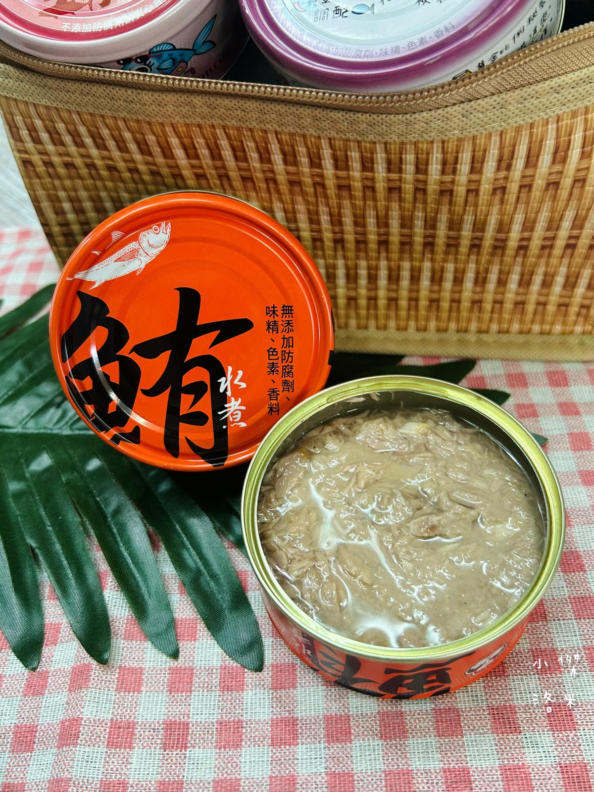 《美食》Howmama-東和食品｜好吃的辣妹鮪魚 鮪魚罐頭食