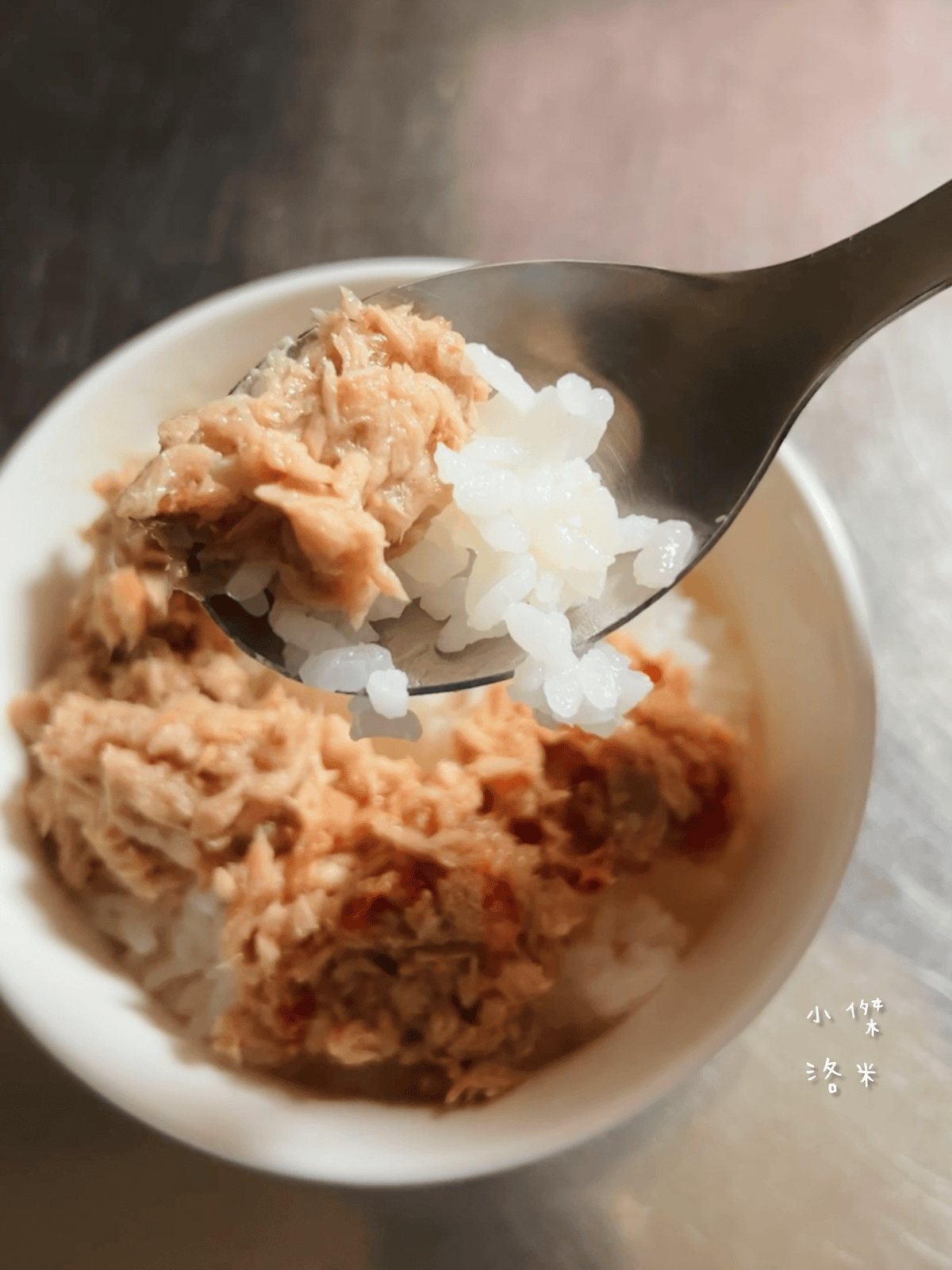 《美食》Howmama-東和食品｜好吃的辣妹鮪魚 鮪魚罐頭食