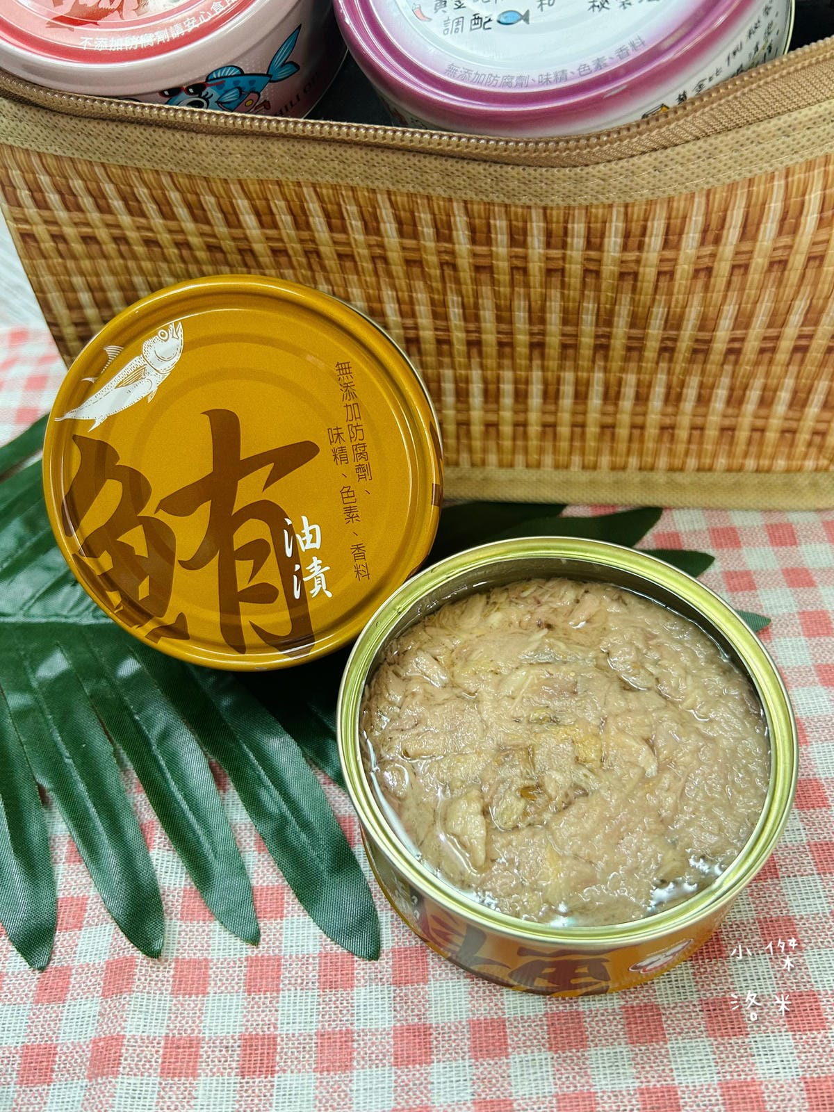 《美食》Howmama-東和食品｜好吃的辣妹鮪魚 鮪魚罐頭食