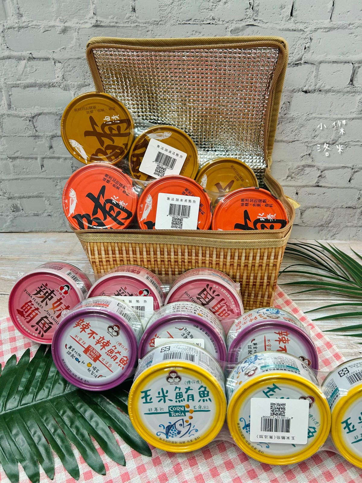 《美食》Howmama-東和食品｜好吃的辣妹鮪魚 鮪魚罐頭食