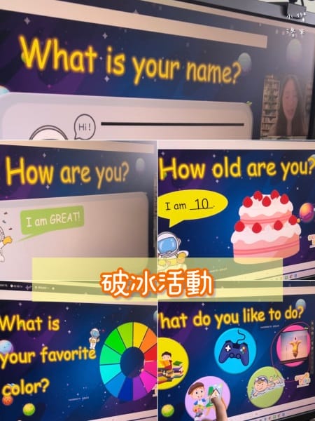 《教育》Sun Kids線上兒童美語|國小線上兒童美語課程心 《教育》Sun Kids線上兒童美語|國小線上兒童美語課程心