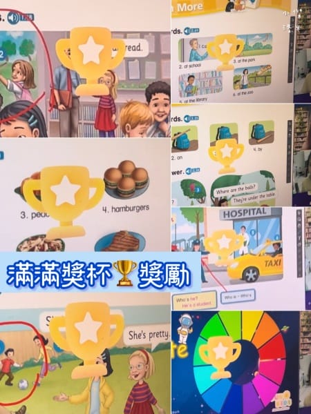 《教育》Sun Kids線上兒童美語|國小線上兒童美語課程心 《教育》Sun Kids線上兒童美語|國小線上兒童美語課程心