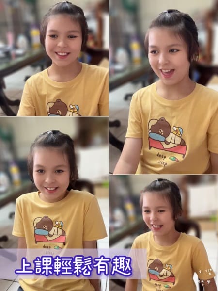 《教育》Sun Kids線上兒童美語|國小線上兒童美語課程心 《教育》Sun Kids線上兒童美語|國小線上兒童美語課程心
