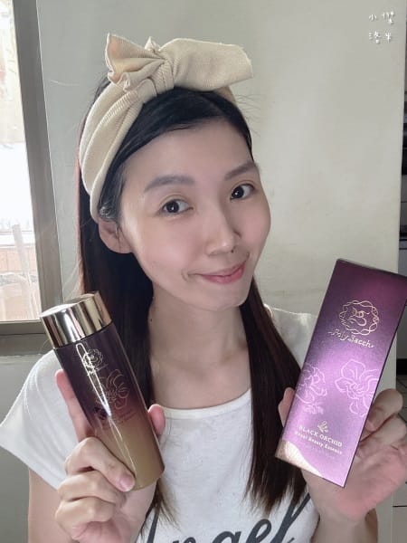 《美容》開箱黑蘭花萃取保養品｜ 黑蘭極皙儷緻胺基酸潔顏乳/黑