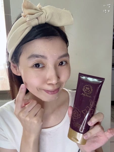 《美容》開箱黑蘭花萃取保養品｜ 黑蘭極皙儷緻胺基酸潔顏乳/黑