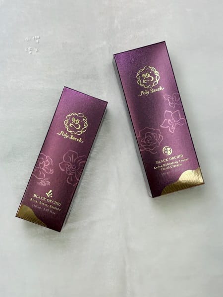 《美容》開箱黑蘭花萃取保養品｜ 黑蘭極皙儷緻胺基酸潔顏乳/黑