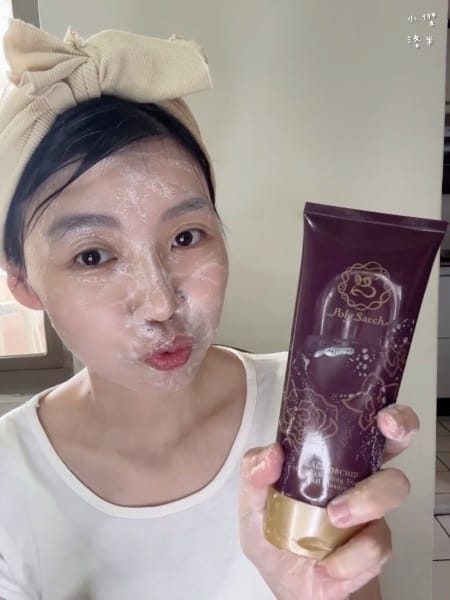 《美容》開箱黑蘭花萃取保養品｜ 黑蘭極皙儷緻胺基酸潔顏乳/黑