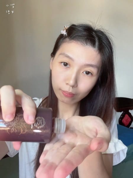 《美容》開箱黑蘭花萃取保養品｜ 黑蘭極皙儷緻胺基酸潔顏乳/黑