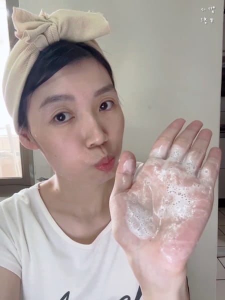 《美容》開箱黑蘭花萃取保養品｜ 黑蘭極皙儷緻胺基酸潔顏乳/黑