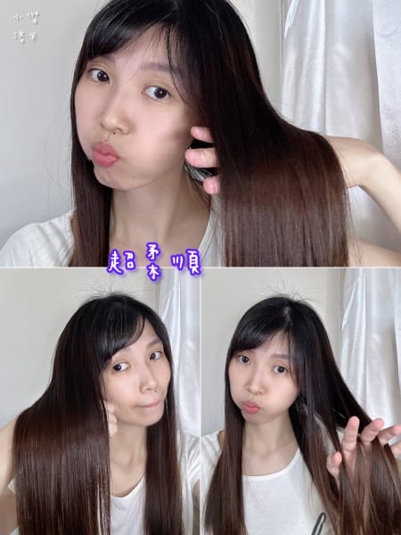 《生活》MOLIJIA 魔力家 M195 負離子恆溫高速吹風