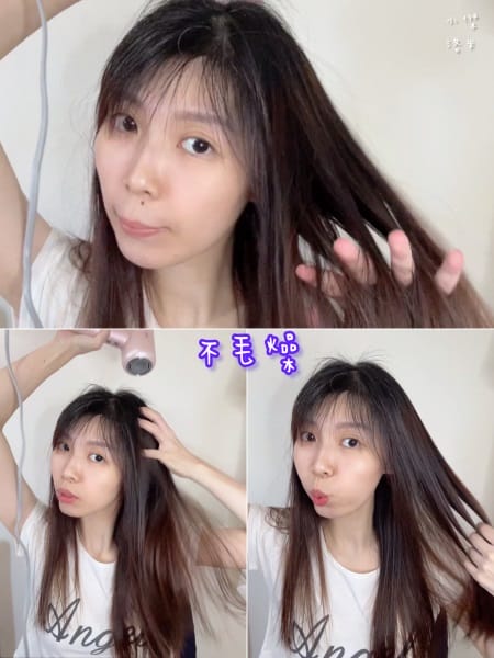 《生活》MOLIJIA 魔力家 M195 負離子恆溫高速吹風