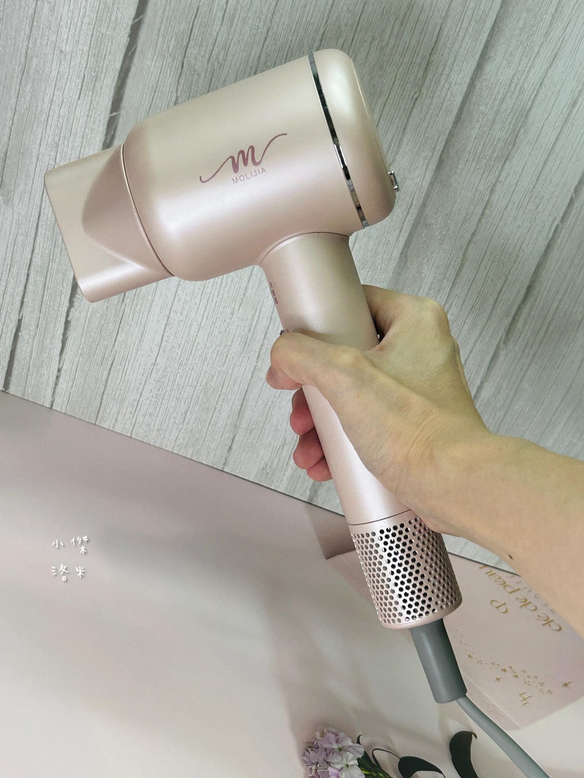 《生活》MOLIJIA 魔力家 M195 負離子恆溫高速吹風