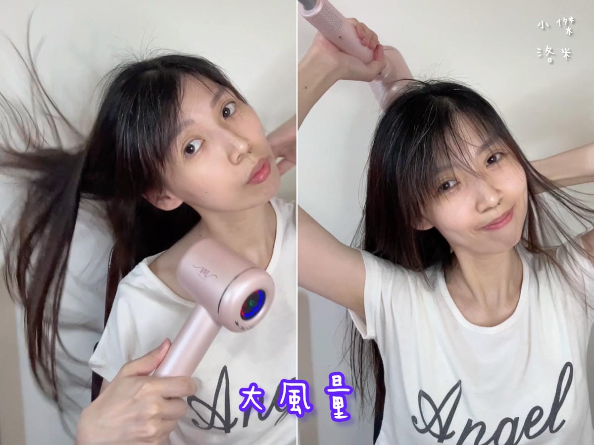 《生活》MOLIJIA 魔力家 M195 負離子恆溫高速吹風