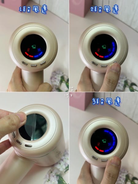 《生活》MOLIJIA 魔力家 M195 負離子恆溫高速吹風