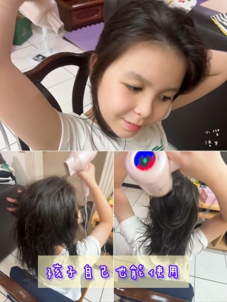 《生活》MOLIJIA 魔力家 M195 負離子恆溫高速吹風