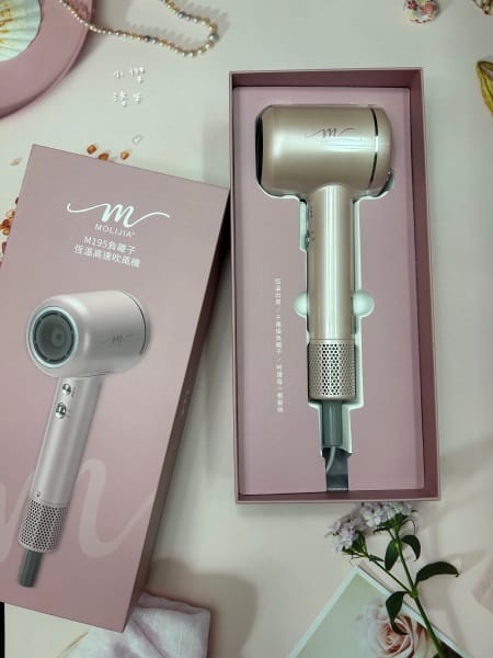 《生活》MOLIJIA 魔力家 M195 負離子恆溫高速吹風